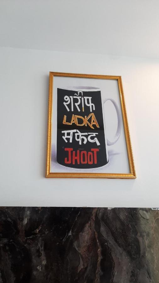 Hotel Hollywood Zirakpur Luaran gambar